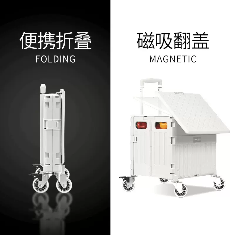 折叠买菜车小拉车超市购物车户外露营拉杆车手拉货拖车家用小推车