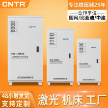 ����380V�������ʷ����� 20/50kva/100kw���ⷀ���Դ�S��