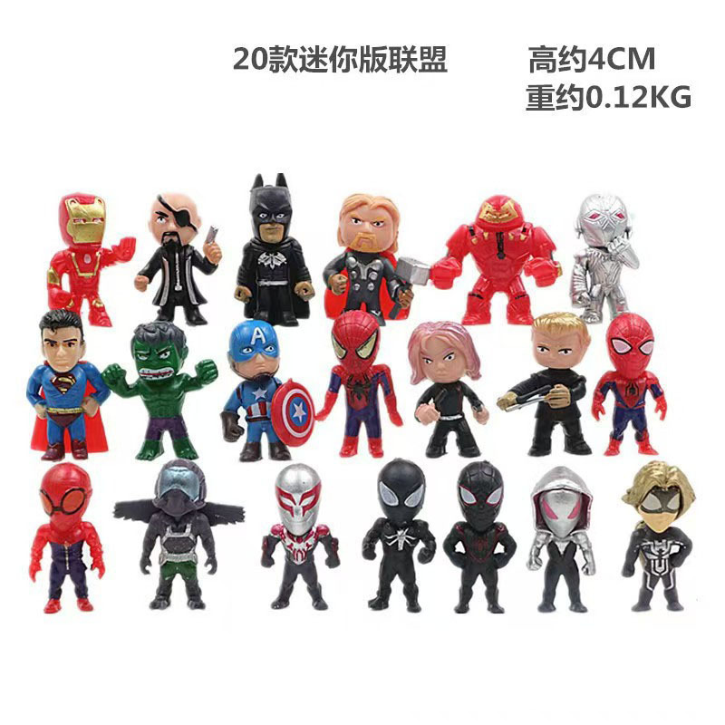 跨境24款迷你版魔法哈利波特罗恩法师蜘蛛侠超人联盟玩具公仔摆件|undefined