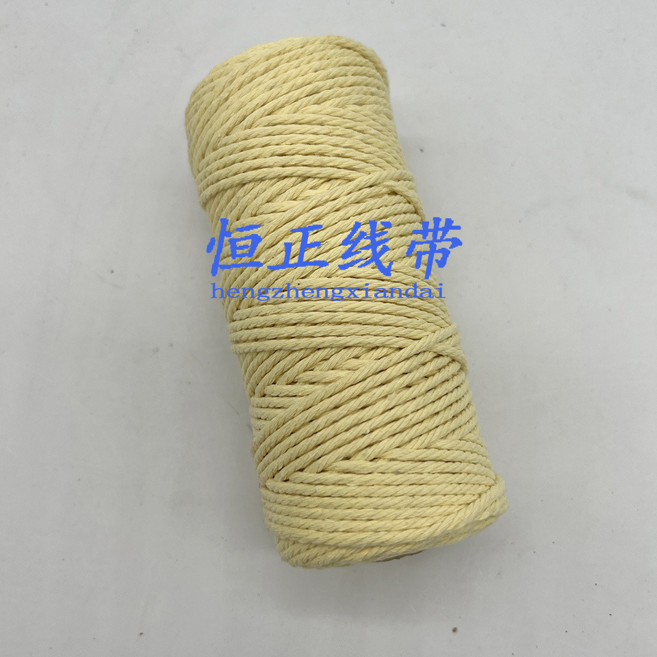 Woven material, tapestry, bag, handmade