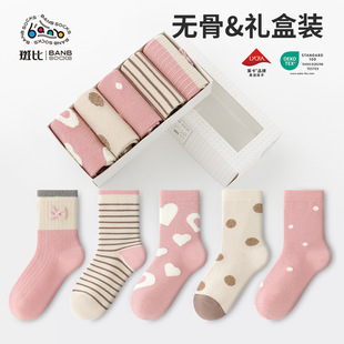 �߱�ͯ�m�o��Ůͯ�m���ﶬ���д�ͯŮ���������m����ͯ��Ͳ�m