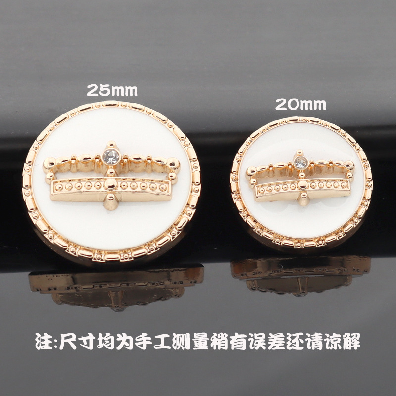 现货金属皇冠点油纽扣高档大衣风衣钮扣女上衣毛衣外套扣子配件