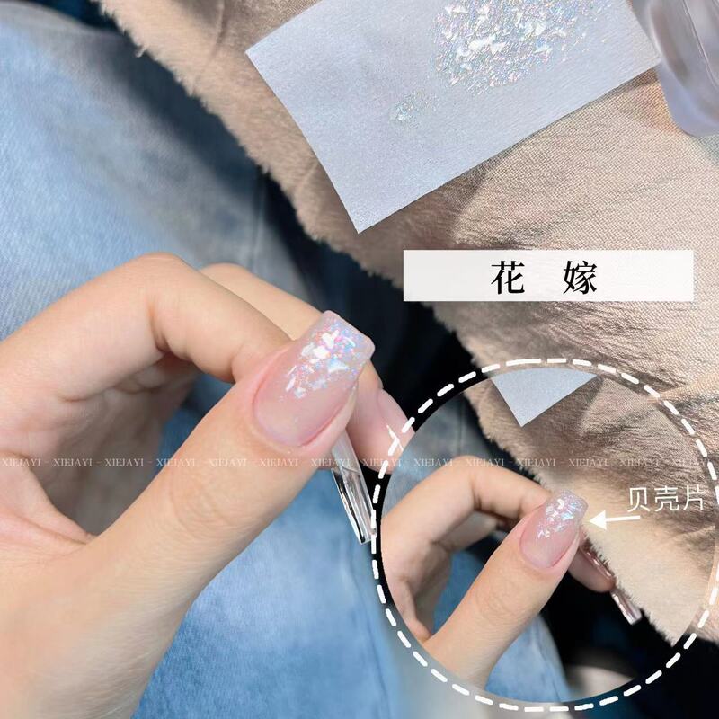 Huasi Die - Wedding Opal Stacking Gel Opal Shell Pieces (Single Color) 25g Large Capacity Nail Gel