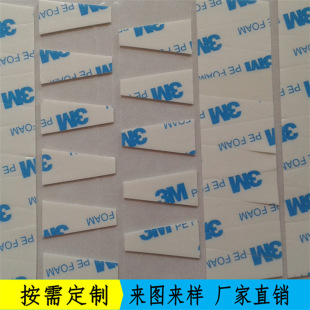 ����Ҫ����Ρ��tɫ�p���z�N��ͯ��ײ�l�_��LEDҺ���@ʾ�������N