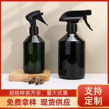 500ML���ϼ��F��ƿ �ֿ�ʽ����ƿ���з��bƿ����ƿȥ���͟�ƿ