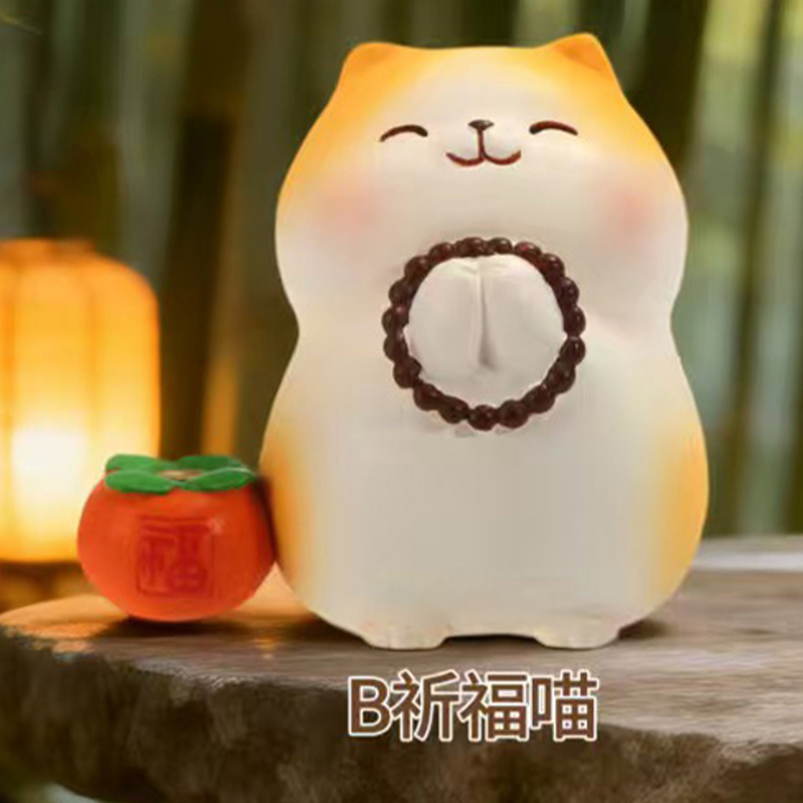 1188-55 기도하는 고양이
