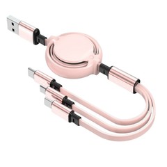 一ドラッグ三合一携帯電話の急速充電プレゼント充電ケーブルmicrotype c iphoneはアップルのアンドロイドを適用している