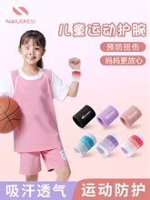 ��ͯ�����o��@���\���ܲ���ů�����T����ë�������������Ů