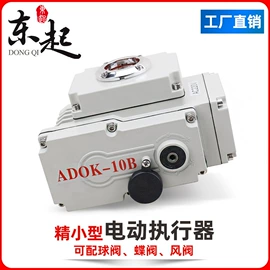 球阀;蝶阀;阀门配件