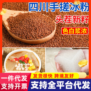 �Ĵ��ִ�����ѱ��۲�������ȫ�������ֹ�����С�ϼ������Ɣ[����
