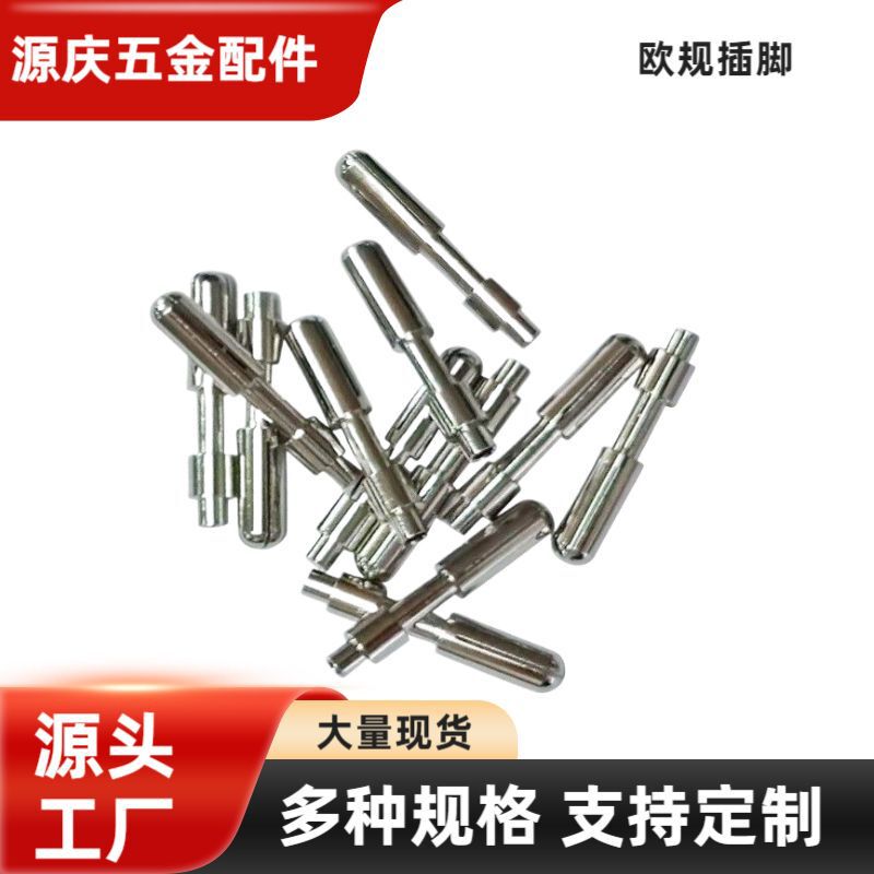 Manufacturer Processes European Standard Hardware Pins, Charger Adapter Power Supply Round Copper Pins, Copper Pins and Copper Pins Nickel-Plated