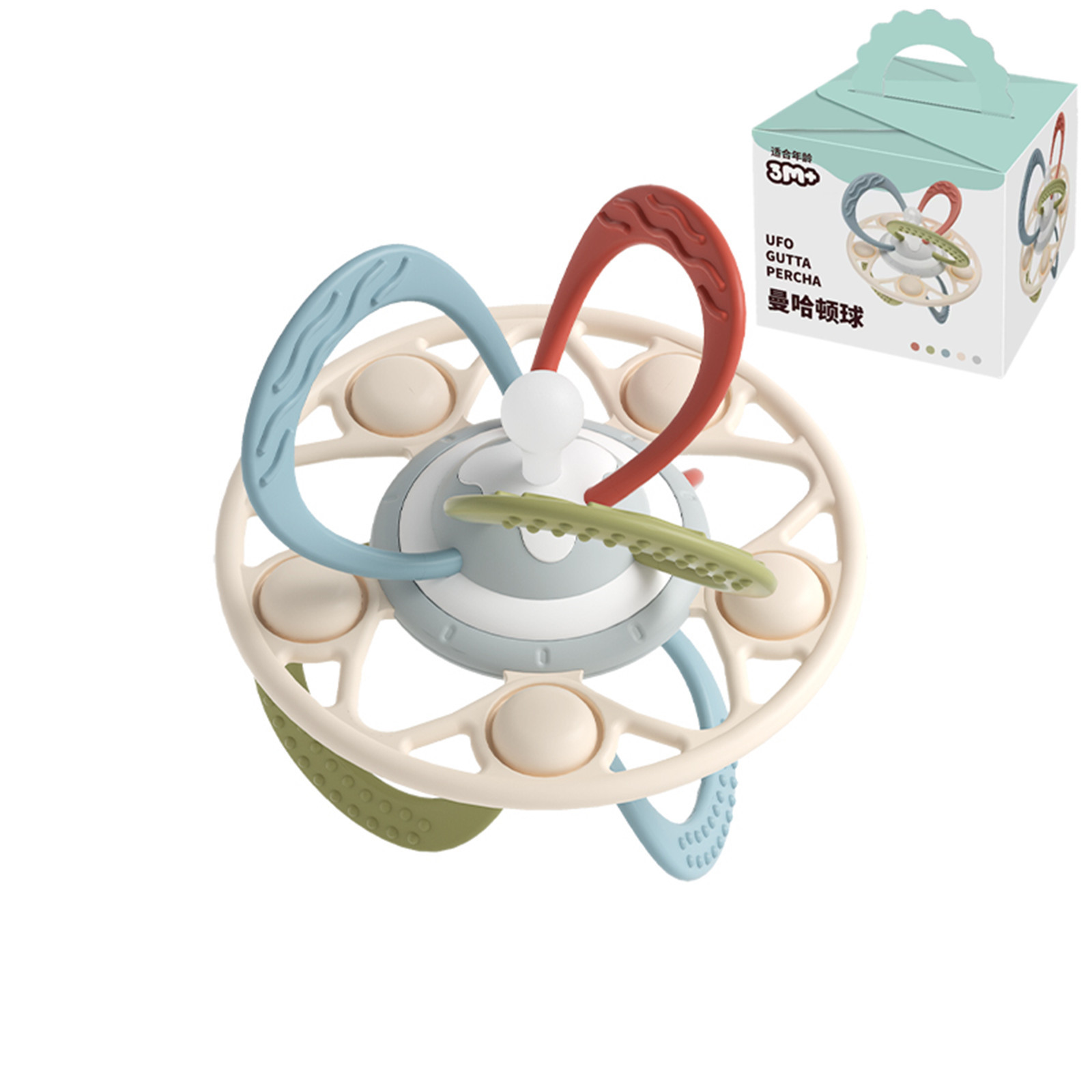 Baby Manhattan Ball Baby teether grinder hand grip ball Rattle bed bell 0-3 years old baby toy