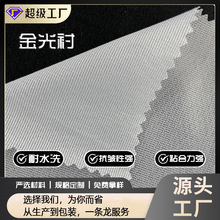 �S��ֱ�N 150CM��������r  ñ���r�� ճ���r �鼆ճ���r