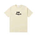 Cream [607 English Embroidery]