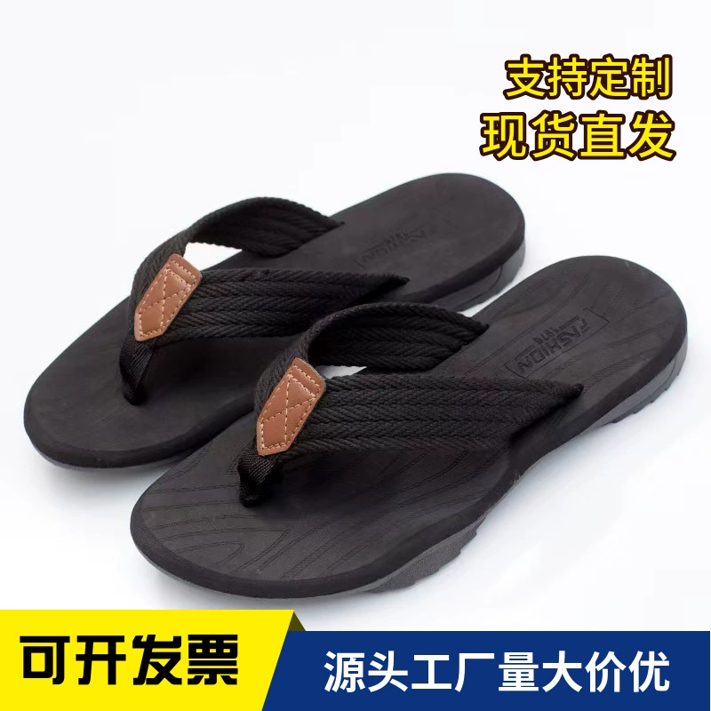 2025 новая мужская обувь летняя фигурка