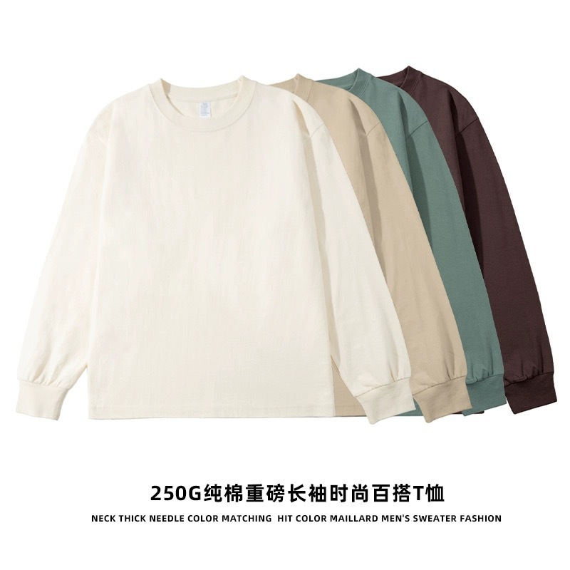 Japanese retro cotton solid long-sleeve