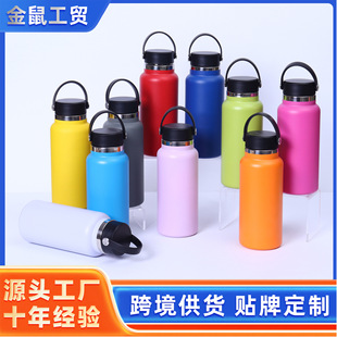 �¿���ʽ�������̫�Չ�32oz��ڱ��ر�����܇�d�����\��ˮ�����l