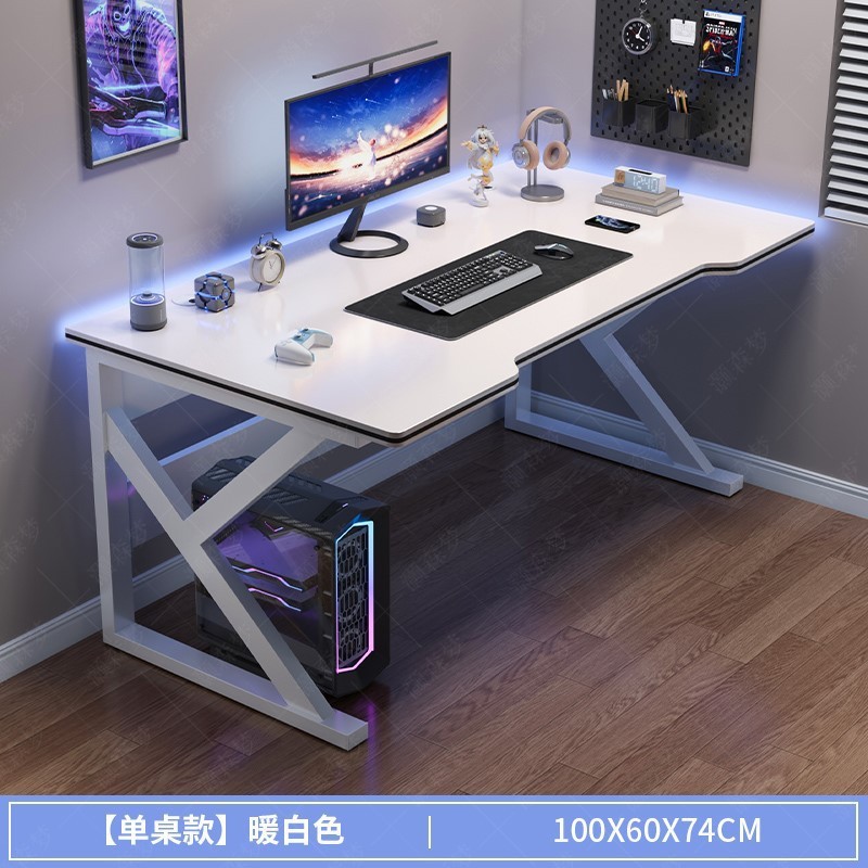 电脑桌台式家用电竞桌椅卧室简易桌子工作台学生书桌出租屋办公桌|undefined