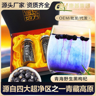 �b�h�ط�������ຣԴ�a�س��ڇ��H�ЙCƷ�|֧�����l���l