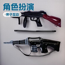 �羳����PVC��ⲽ����ͯ��ߛ_�h��cs��ɫ���ݵ����H�ӻ������