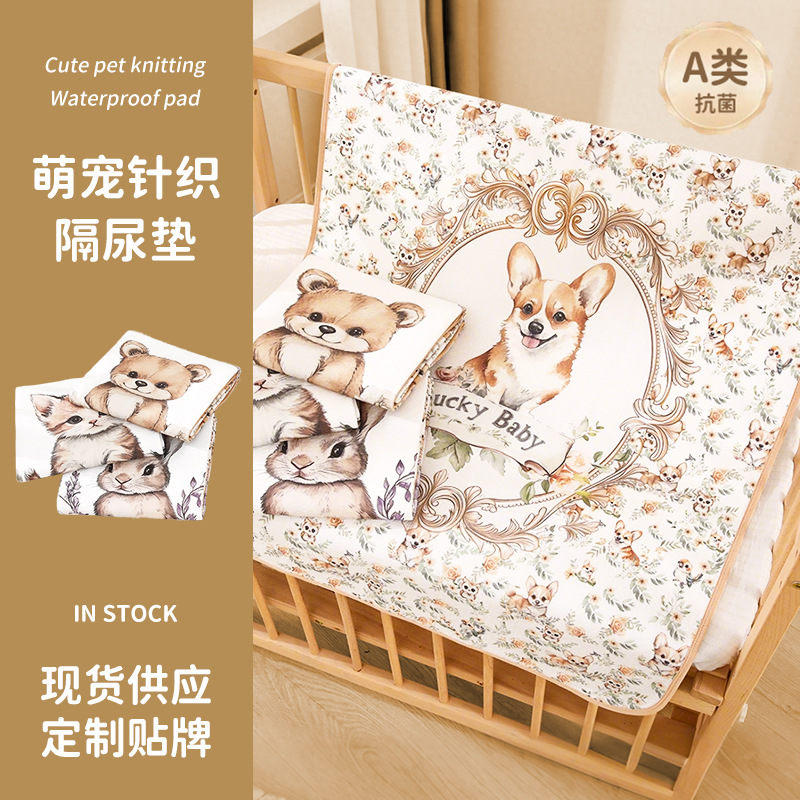 Baby Diaper Pad, Baby Type a Washable Diaper Pad, Pure Cotton Breathable Waterproof Aunt Menstrual Pad, Universal for All Seasons