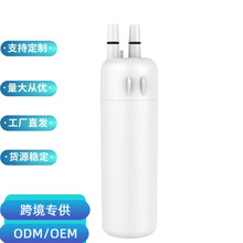 冰箱滤芯 Kenmore 9081 EDR1RXD1 refrigerator filter 跨境专供