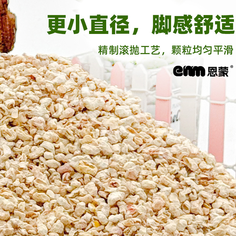 微信图片_202504281746544