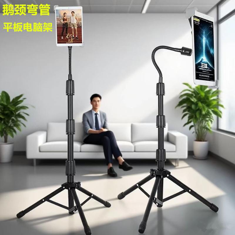 Cross-border Amazon Lazy Triangle Stand Floor Tripod Folding Telescopic Portable 12-inch Small Diagonal Bed Stand Cross-border Amazon Lazy Triangle Stand Floor Tripod Folding Telescopic Portable 12-inch Small Diagonal Bed Stand