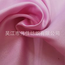 50D*75D�����������ɫ�� �o���� RPET�������� ����˯������