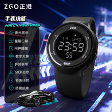 ���یW������ֱ��п���������и�����С�W��ˮ�[�R�\���ֱ�Ů��