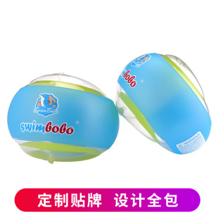 Swimbobo Children's Swimming Arm Ring Adult Swimming Ring Arm Ring Green Thickened Inflatable Water Sleeve