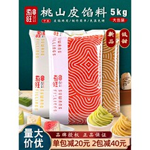�K����ɽƤ�W��5kg�������S���İ��Ʒ���Ƥ��Ƥ���ԭ��������