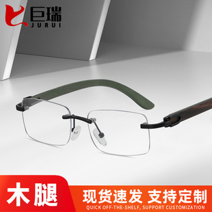 �羳�������η��{��ƽ���R�͹şo����ľ�ȹ�W�R�r���̄����R���l