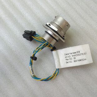 Abb Robot Irb120 Cable Connector Adapter 3Hac032076-001 Wiring Harness Replacement, Bend-Resistant