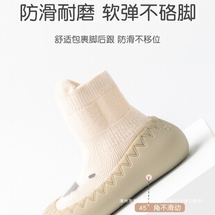 �냺�W��Ь���ﶬܛ����Ů����Ь�ӷ����ذ�Ьһ�q�҃ȋ��׃�Ь�m