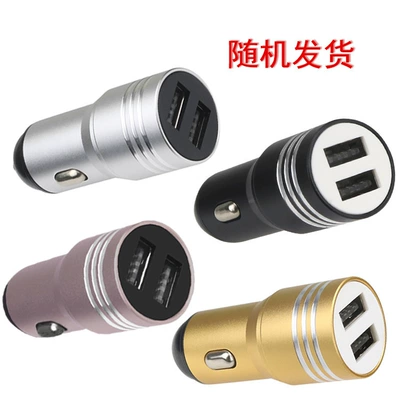 Mobil şarj cihazları flash charging cross-border aluminum alloy - direct-plug-three-prong-31a