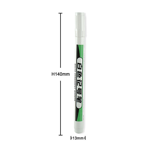 White marker oil-based non-erasable quick-drying marker pen tire touch-up marker pen waterproof non-fading hook line pen