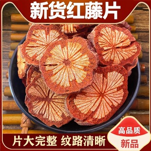 �t����؛���b�o��Ѫ��ͨ�Ĵ�Ѫ���XѪͨ�t��Ƭ�����ˮ