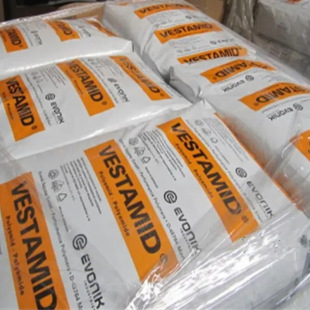 Pa12 German's Win-Win Gusi Cx9710 Extrusion-Grade High-Resistant, Wear-Resistant and Chemical-Resistant