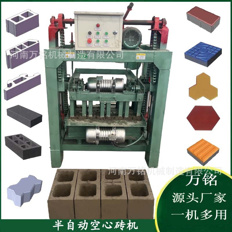 Exportación de Asia central y semiautomática máquina de formación de bloques huecos pequeña máquina de ladrillo de cemento sin quemar máquina de ladrillo de residuos de construcción