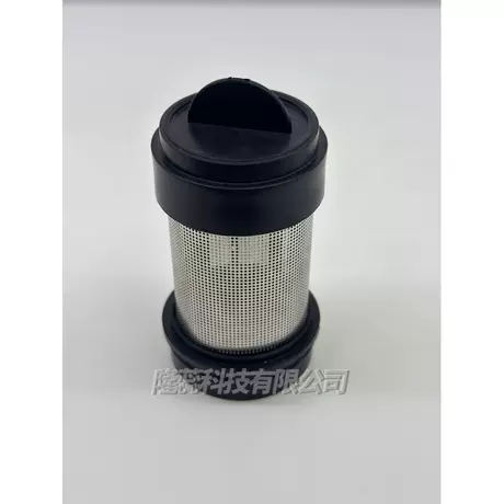 2 stainless steel filters