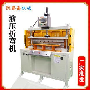 �S�����l����Դ늳��w��Һ���ۏ��C 늽�ۿp�^��Ƭ����Ƭ�ۏ��C