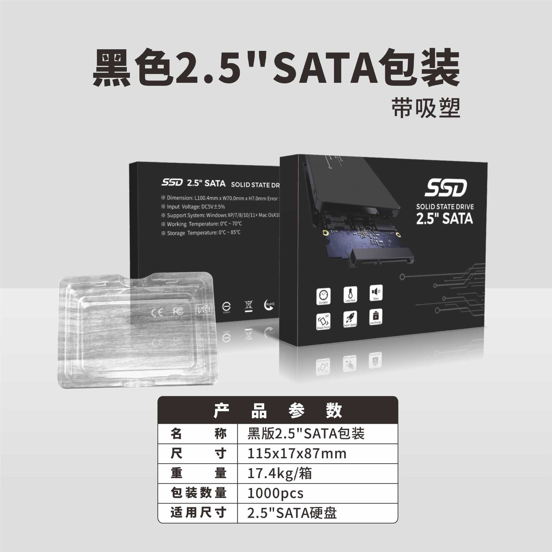 O1CN01fuAzC51acLlpxqVHf_!!2209