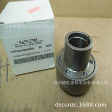 B-LOC�޼�����Disc 80-10 B-LOC  B601040 Shrink Discs�޼�����