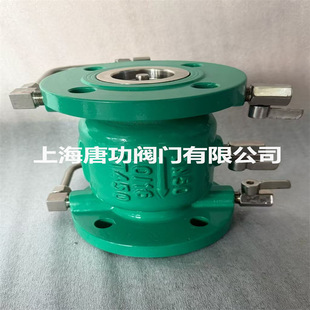 LHS743X-16C�p����ֱ��ʽ������������ֹ�� �T䓷��۸����y�����y