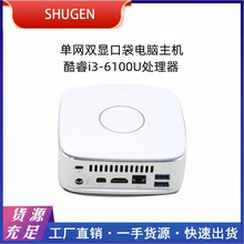 pcCi3-6100UkΑC΢ͼXСCӋC̄