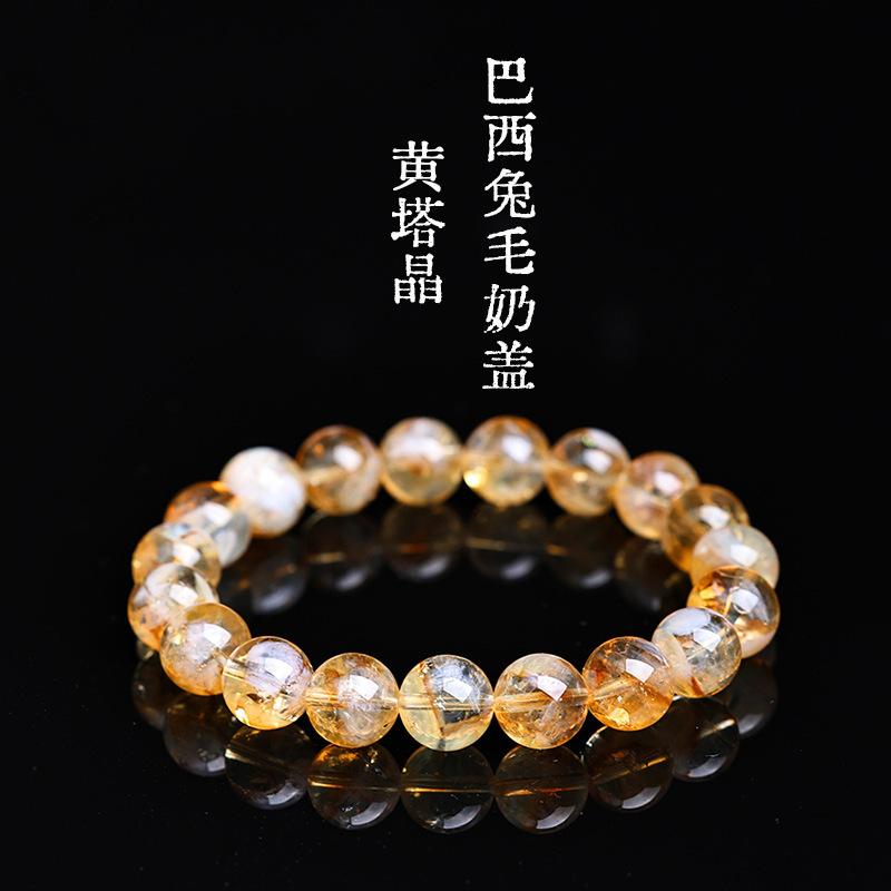 晶尧 天然黄水晶手串黄塔晶手链金字塔黄色圆珠水晶首饰男女批发|undefined