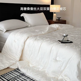 四件套;夏凉被;床罩床笠