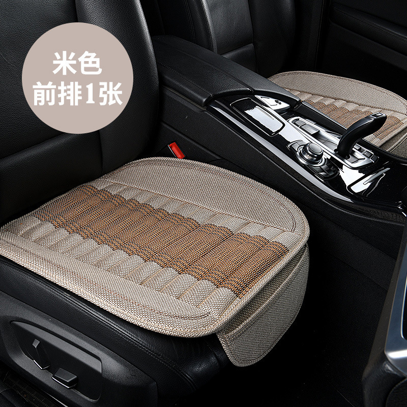 車のクッションの枚葉 + 背もたれの小さい3つの5つの席は滑り止めの亜麻の竹炭の四季通用のクッションを縛りません。|undefined