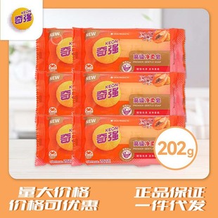 �揊�߼�������202g����ȥ�n��������o�׷���һ�����l���l